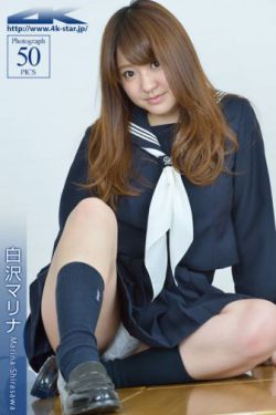 黑帮大佬的365天