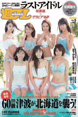 一生一世电视剧