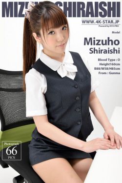 欧美精品一区二区少妇免费A片