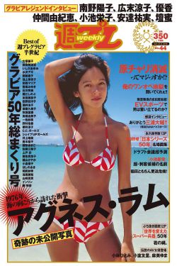 女人和拘做受大片免费看