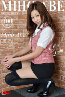 美女阴道