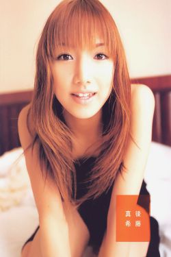 百万新娘