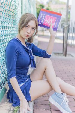 我们的日子