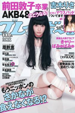 人皇skyvs兽王grubby