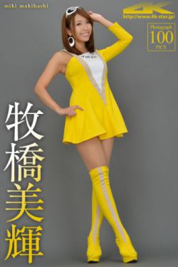 张艺谋简介