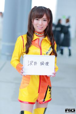 天域神座