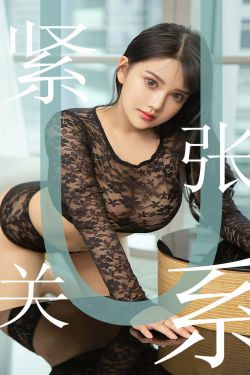 仙灵图谱