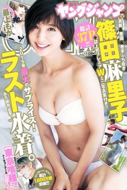 国产簧片