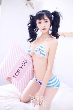 办公室风雨教育局局长