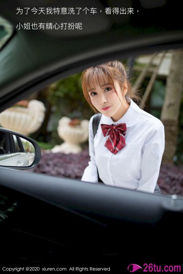 七日的王妃