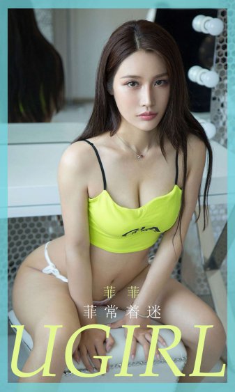 下女初希