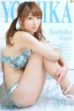苍井樱