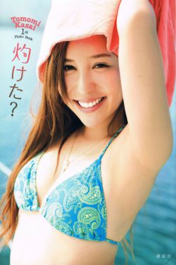 兄弟的女友