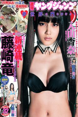 高士传