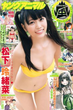 刺客列传