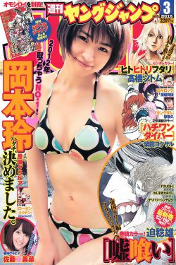 女人和拘做受大片免费看
