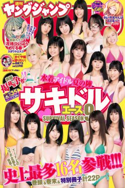 台湾巜豪妇荡乳4