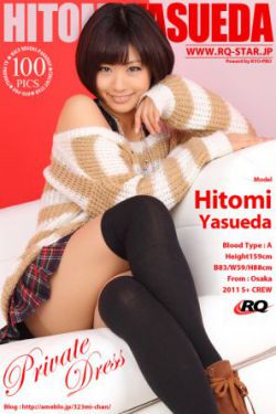 女子炸弹小队