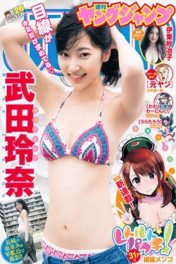 回复术士的重来人生免费观看完整版