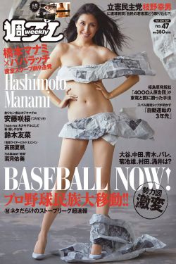 电视剧排行